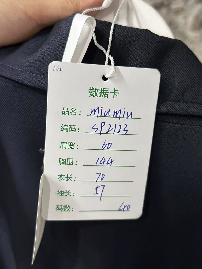 Miu Miu Miumiu Blue Jacket with Pockets Size US M / EU 48-50 / 2 - 8 Thumbnail