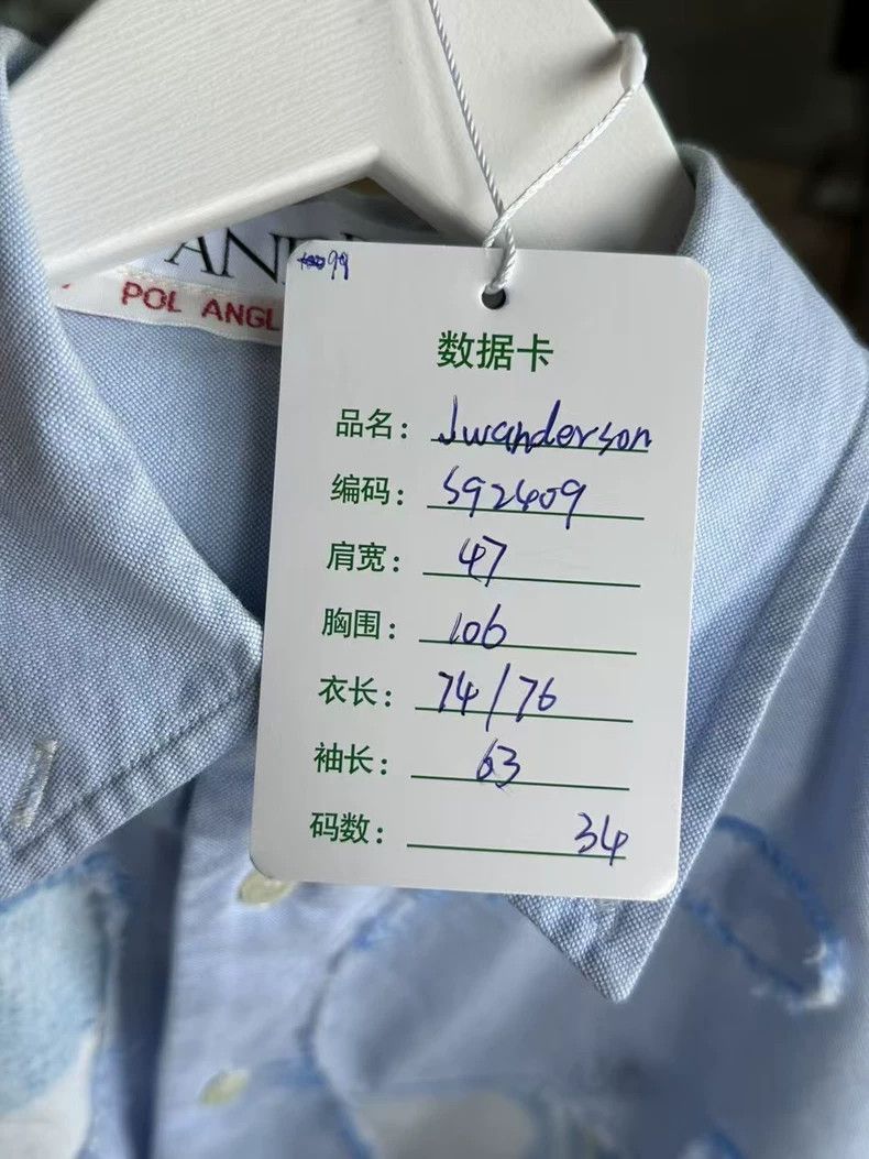 Loewe JW Anderson Patching Shirt Size 34 Size US XXS / EU 40 - 8 Thumbnail