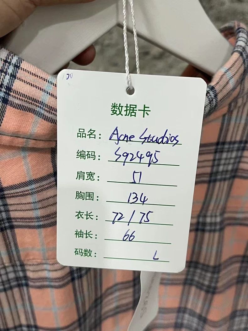 Acne Studios Acne Studios Long Sleeve Plaid Shirt Size US L / EU 52-54 / 3 - 9 Thumbnail
