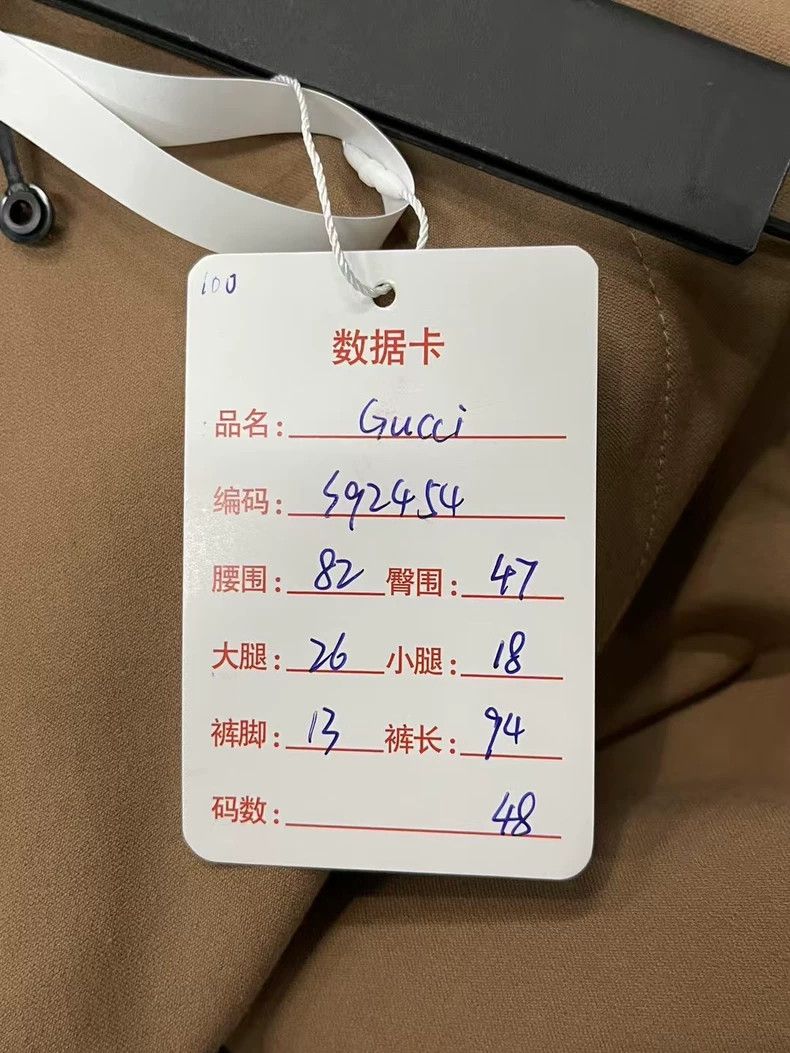 Gucci Gucci Long Pants Size 48 for Sale Size US 10 / EU 43 - 8 Thumbnail