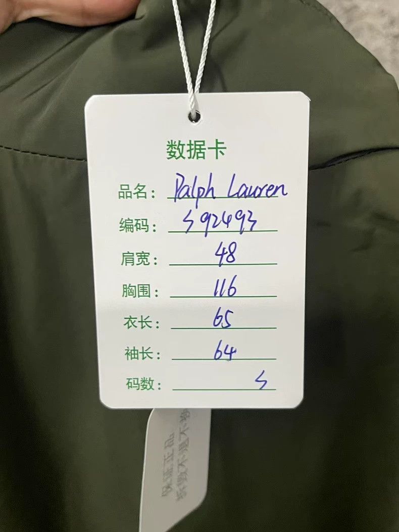 RRL Ralph Lauren Polo Ralph Lauren Zip Jacket in Green Size US S / EU 44-46 / 1 - 8 Thumbnail