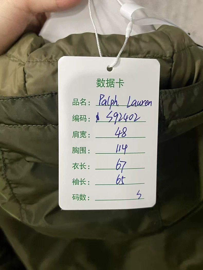Ralph Lauren Purple Label Polo Ralph Lauren Zip Jacket Size US S / EU 44-46 / 1 - 8 Thumbnail