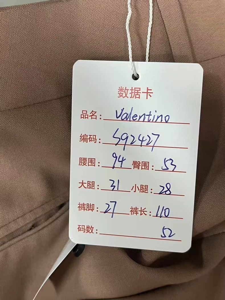 Valentino Valentino Dress Pants in Excellent Condition Size US 10 / EU 43 - 8 Thumbnail