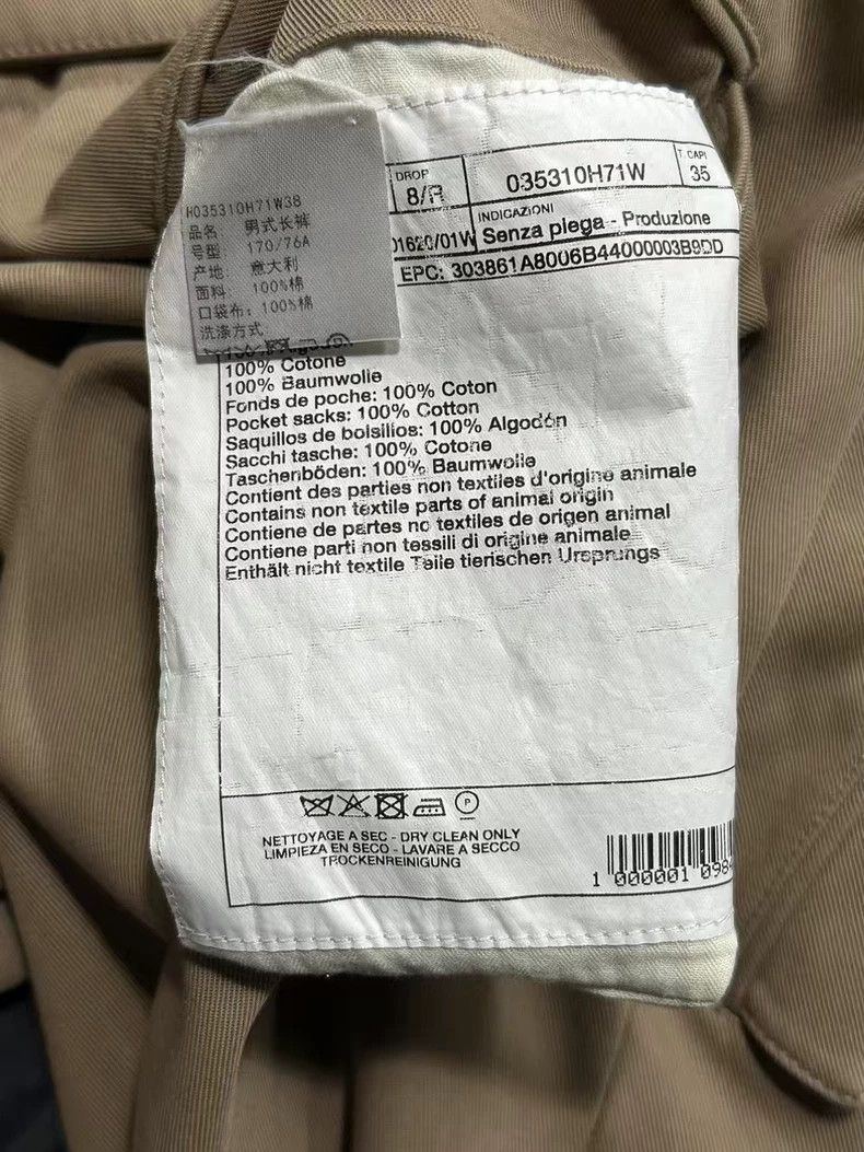Hermes Hermes Beige Pants Size 38 Size US 38 / EU 54 - 7 Thumbnail