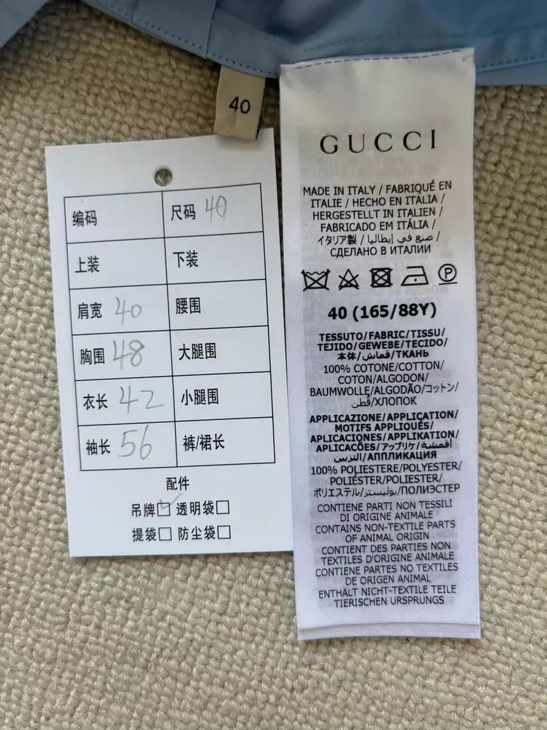 Gucci GUCCI SS22 Short Sleeve Collar Shirt Size US M / EU 48-50 / 2 - 4 Thumbnail