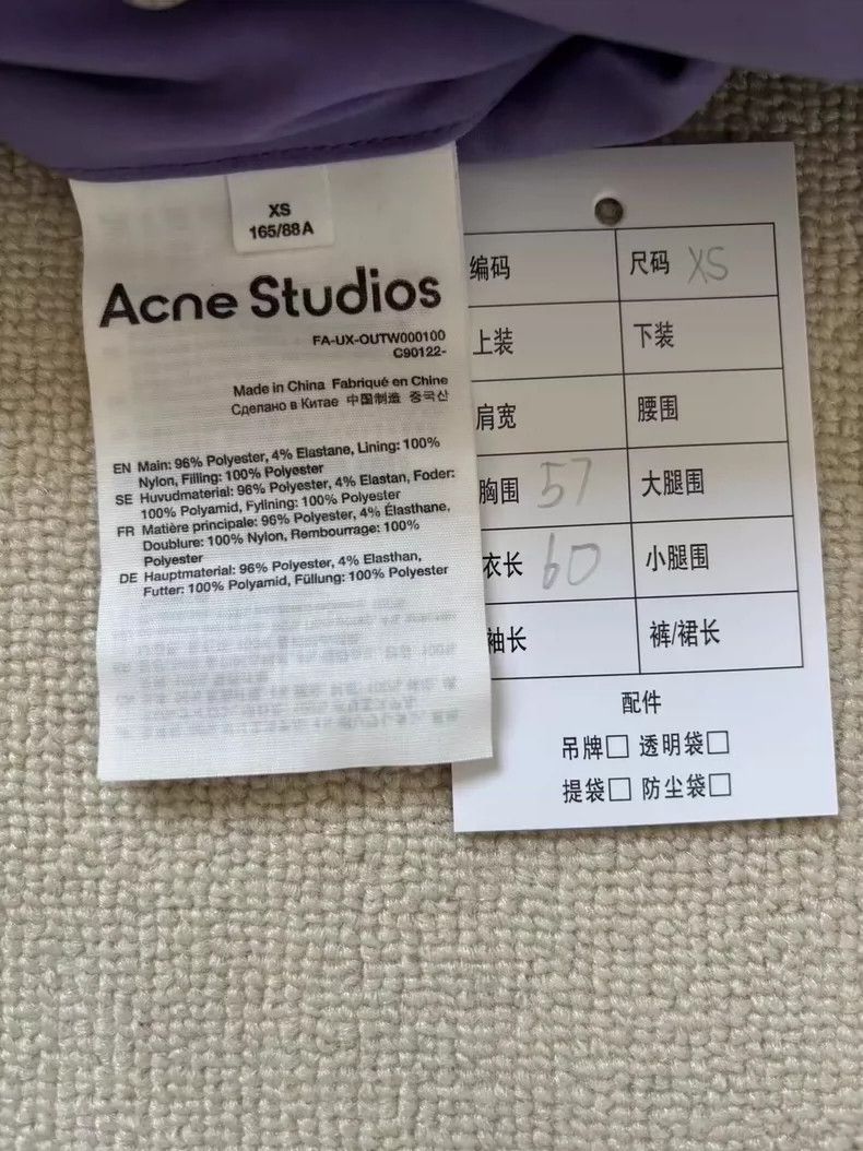 Acne Studios Acne Studios Loose Cotton Jacket Size US XS / EU 42 / 0 - 5 Thumbnail