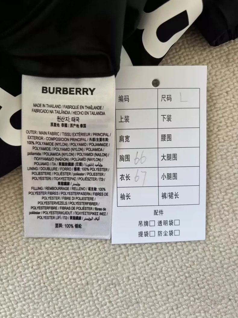 Burberry Burberry FW22 Horse Logo Hooded Jacket Size US L / EU 52-54 / 3 - 5 Thumbnail