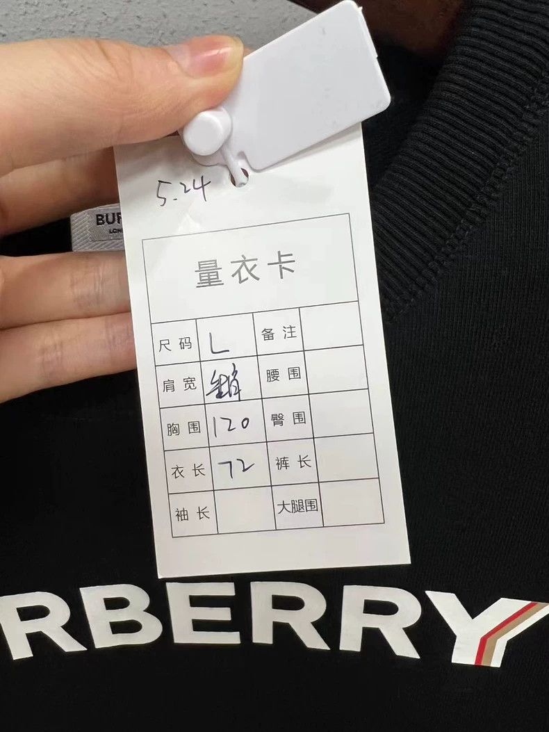 Burberry Burberry Logo Sweatshirt Size L Very New Size US L / EU 52-54 / 3 - 4 Thumbnail