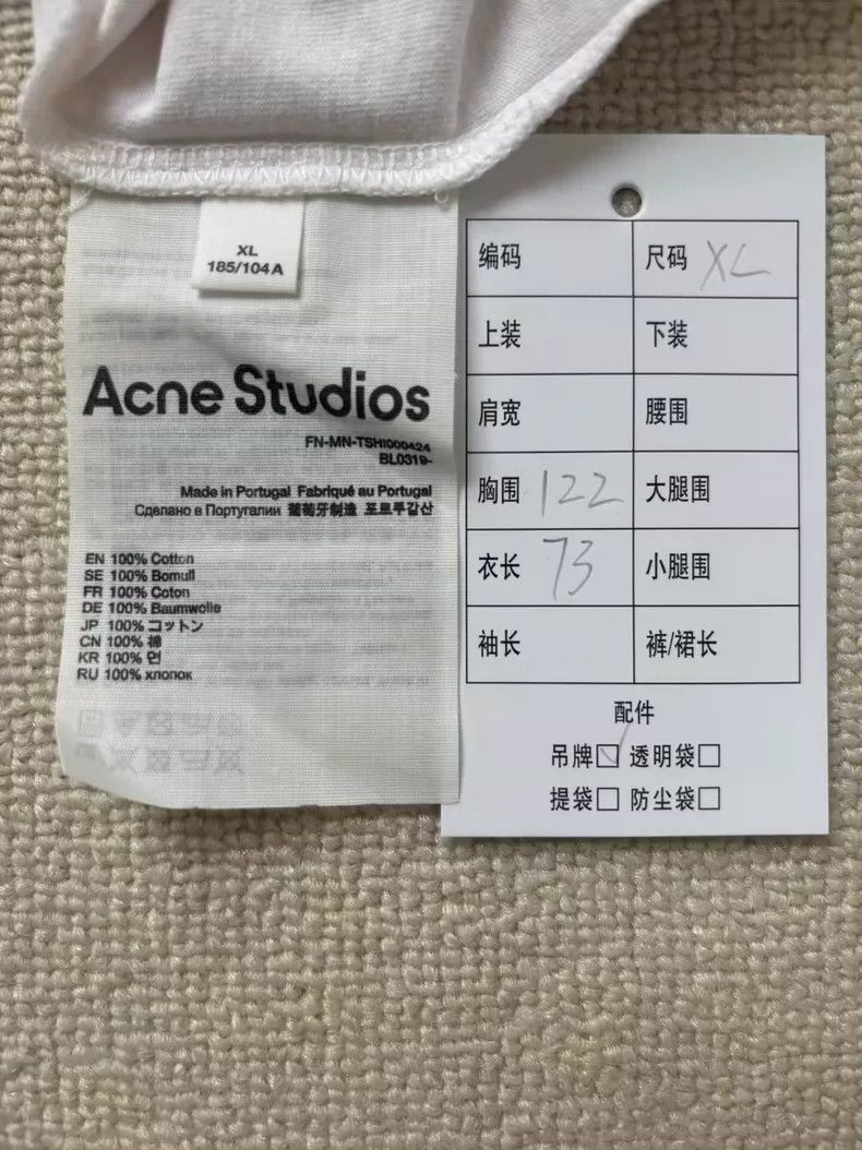 Acne Studios Acne Studios Short Sleeve T-Shirt for Men Size US XL / EU 56 / 4 - 5 Thumbnail