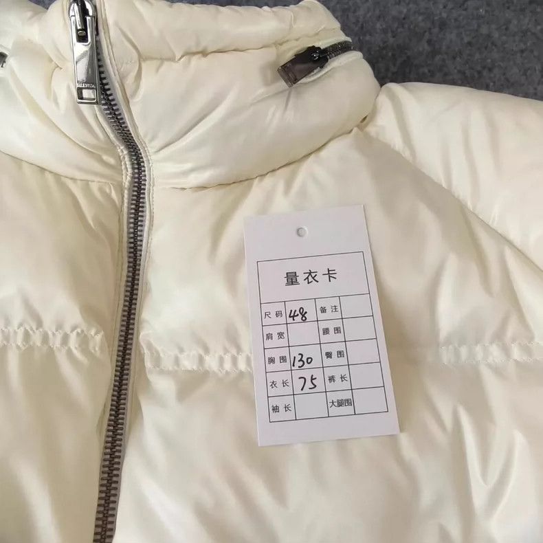 Valentino Valentino Thick Down Jacket with VLTN Logo Size US M / EU 48-50 / 2 - 5 Thumbnail