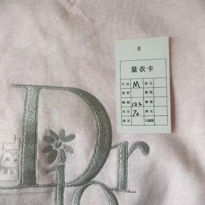 Dior Dior Logo Print Embroidered Sweatshirt Size US M / EU 48-50 / 2 - 7 Thumbnail