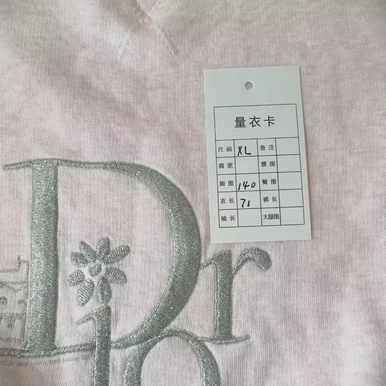 Dior Dior Logo Print Embroidered Sweatshirt Size US M / EU 48-50 / 2 - 8 Thumbnail