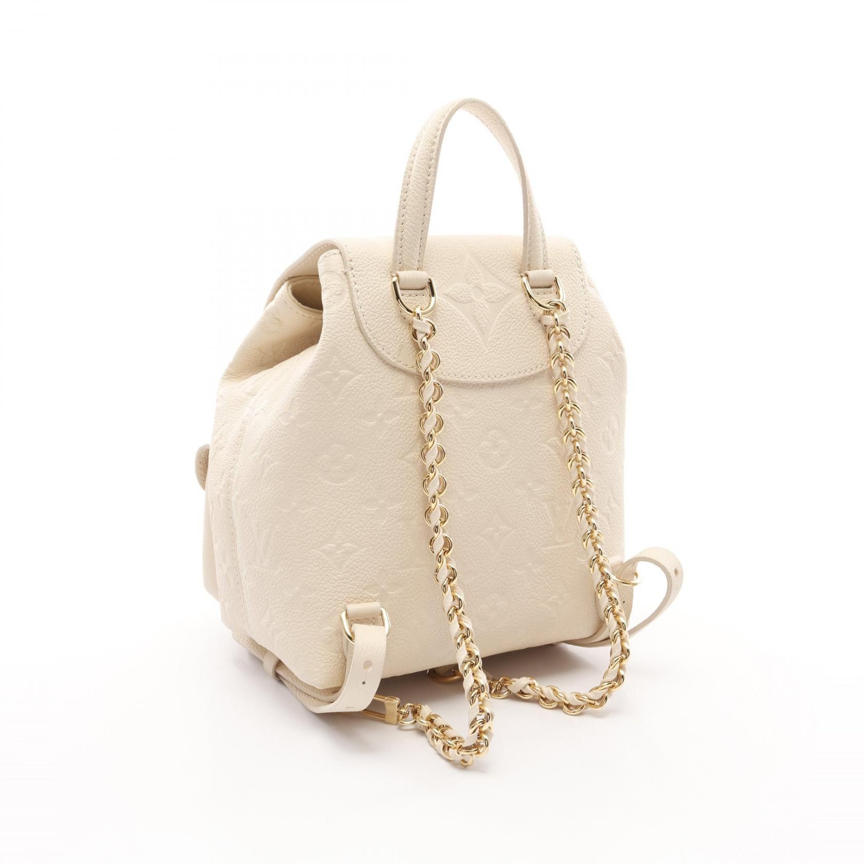 Louis Vuitton Louis Vuitton Louis Vuitton Back Up Monogram Empreinte Backpack Leather Backpack M47106 Size ONE SIZE - 2 Thumbnail