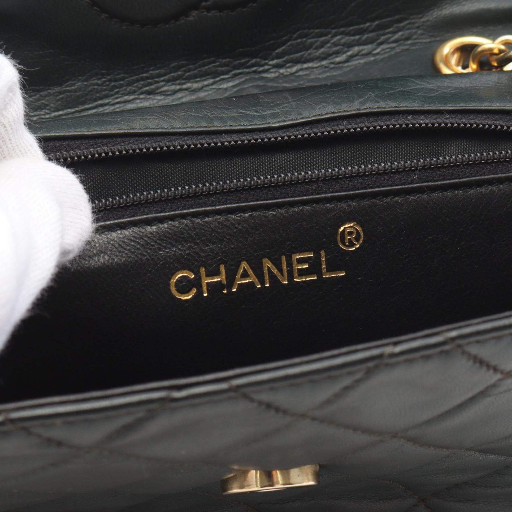 Chanel Chanel Chanel Matelasse Lambskin Shoulder Bag Leather Shoulder Bag Size ONE SIZE - 4 Thumbnail