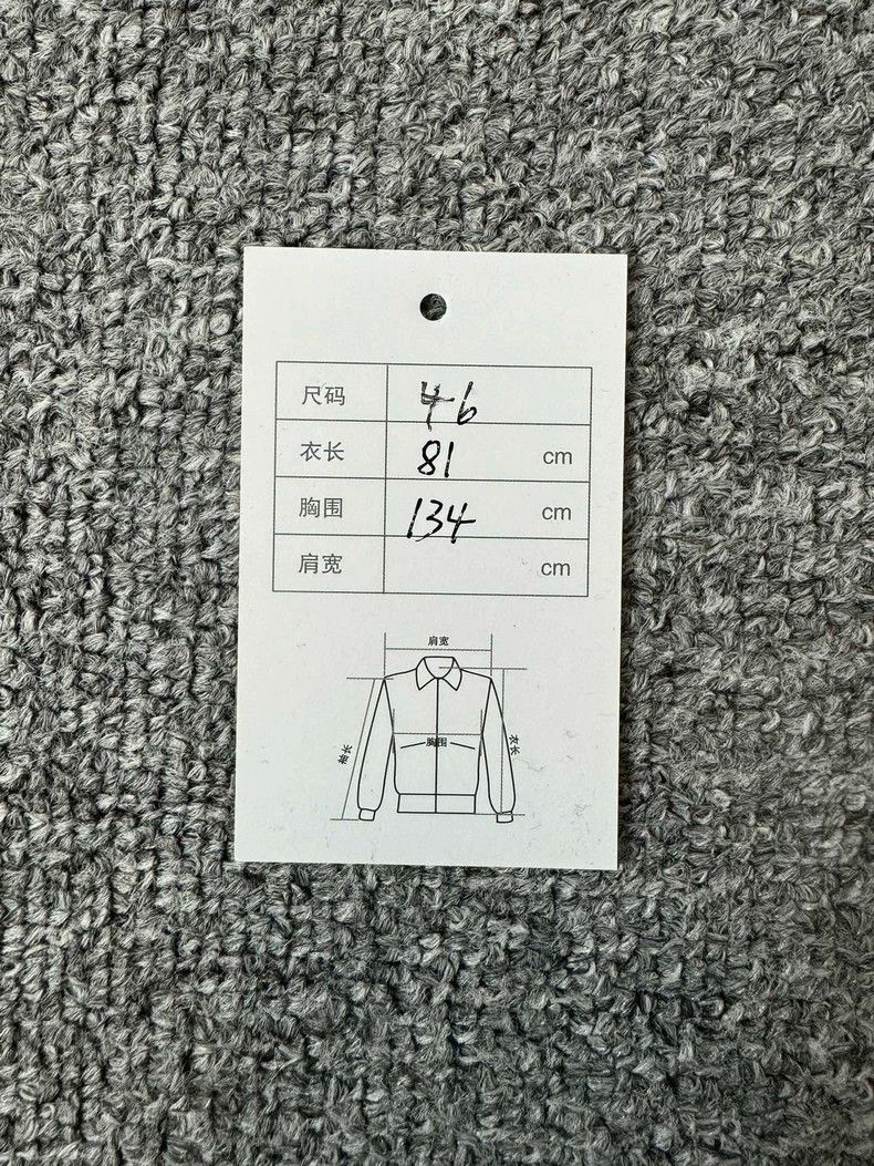 Gucci Gucci x Adidas Colorful Logo Pullover Jacket Size US M / EU 48-50 / 2 - 5 Thumbnail