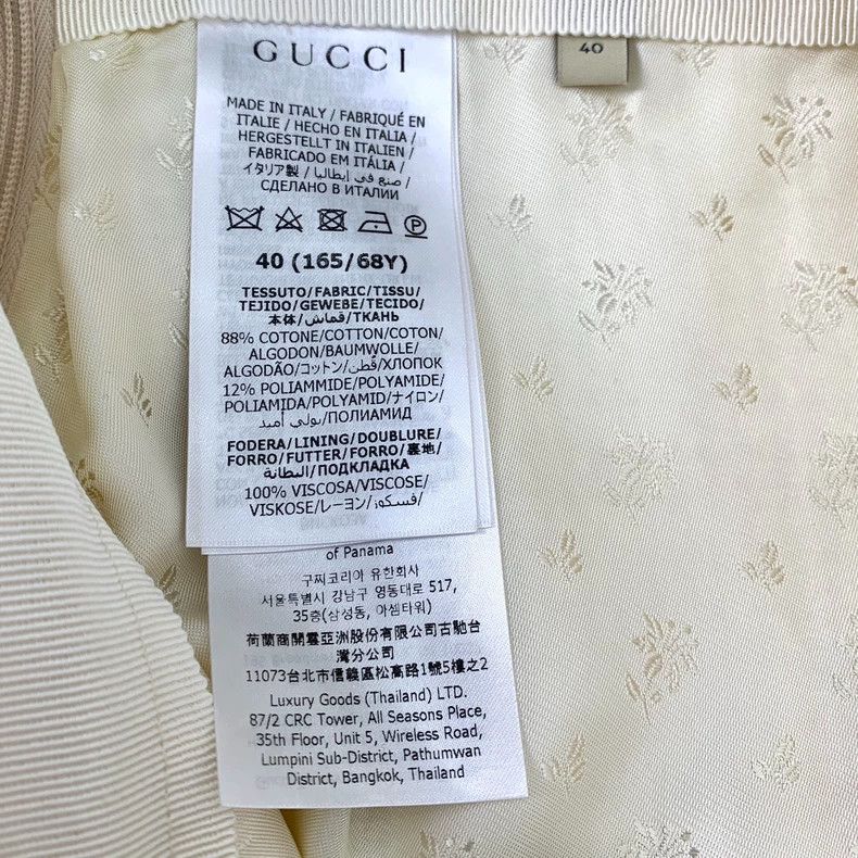 Gucci Gucci Cream Knit Midi Skirt Size 25" / US 0 / IT 36 - 7 Thumbnail