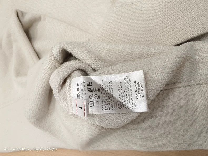 Visvim Visvim Jumbo Sweat Long Sleeve Top Size US M / EU 48-50 / 2 - 7 Thumbnail