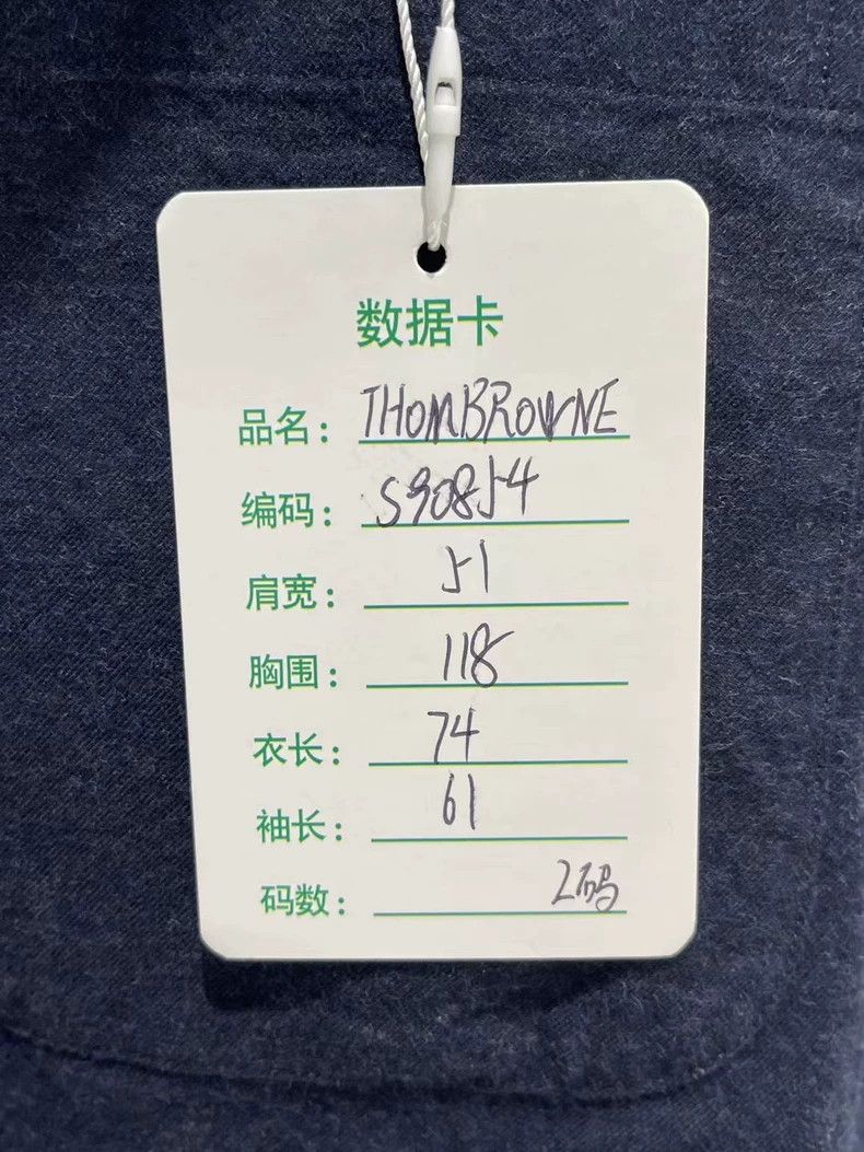 Thom Browne Thom Browne Distressed Shirt Jacket-dmc Size US M / EU 48-50 / 2 - 8 Thumbnail