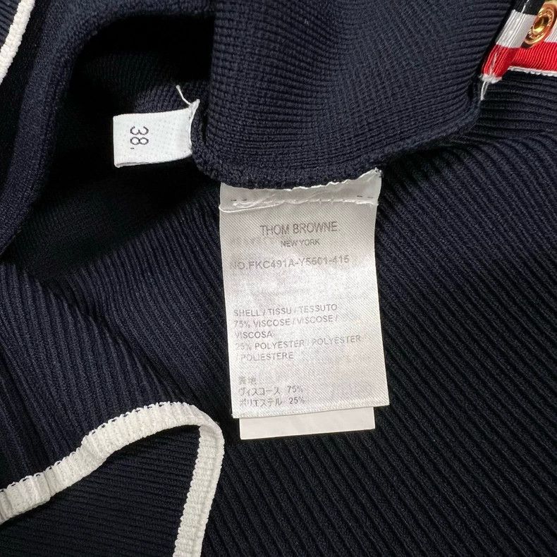 Thom Browne Thom Browne Navy Striped Knit Cardigan-dmc Size US M / EU 48-50 / 2 - 5 Thumbnail