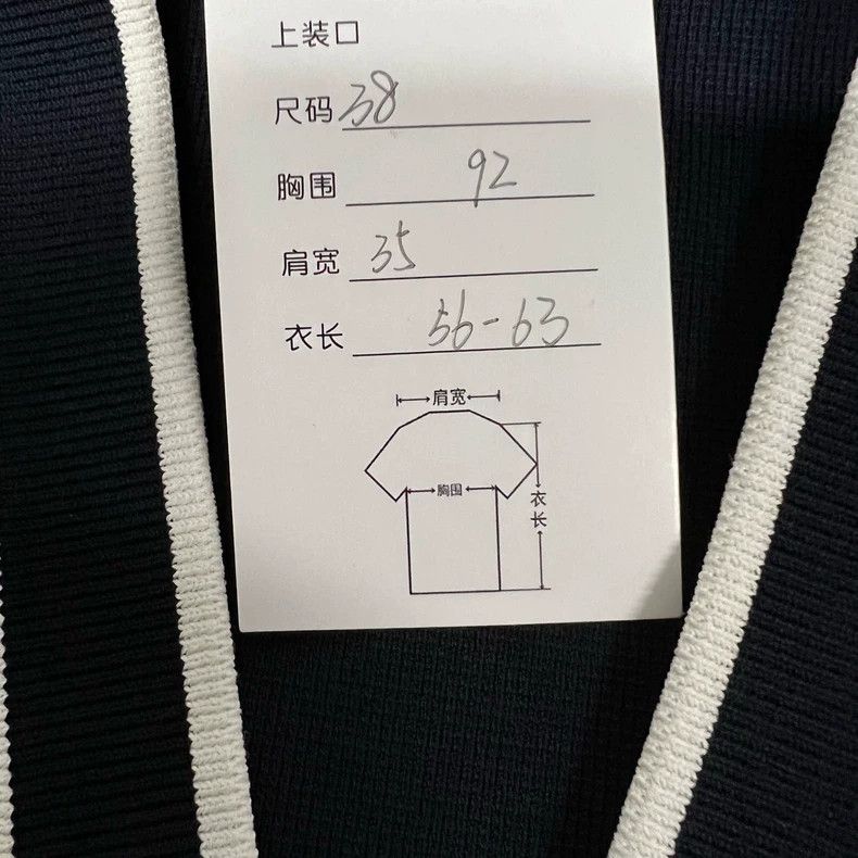 Thom Browne Thom Browne Navy Striped Knit Cardigan-dmc Size US M / EU 48-50 / 2 - 6 Thumbnail