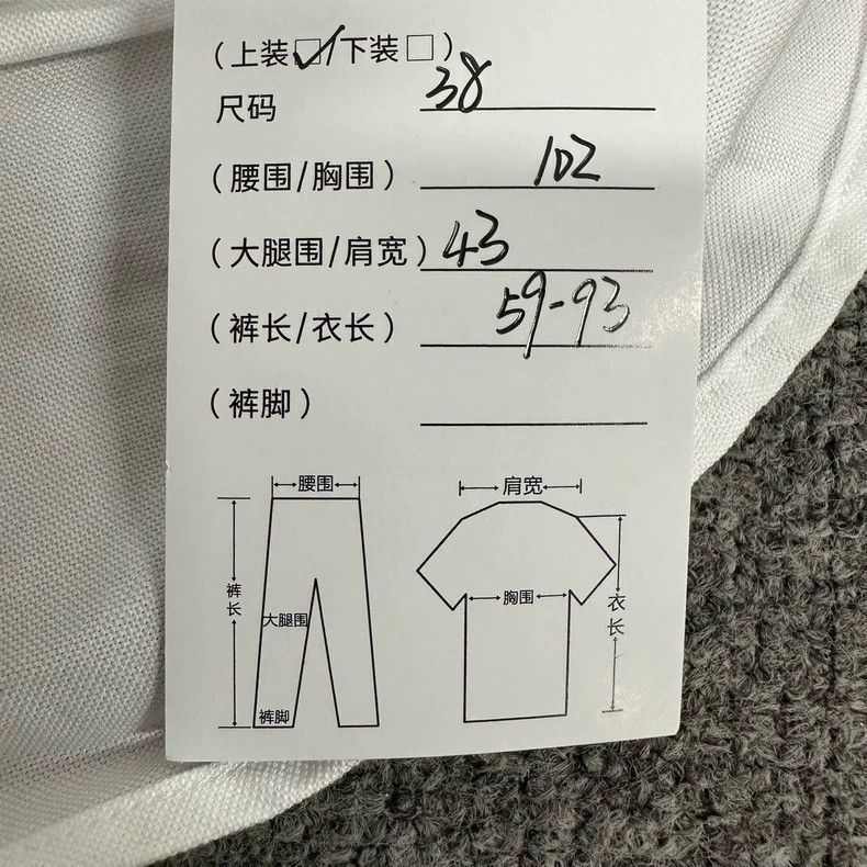 Thom Browne Thom Browne Grey Knit Shirt Dress-dmc Size US M / EU 48-50 / 2 - 9 Thumbnail