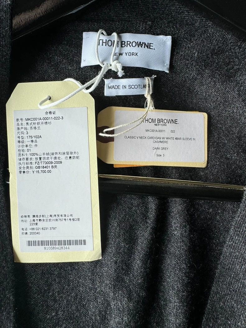 Thom Browne Classic Grey Cashmere Cardigan by Thom Browne-dmc Size US M / EU 48-50 / 2 - 3 Thumbnail