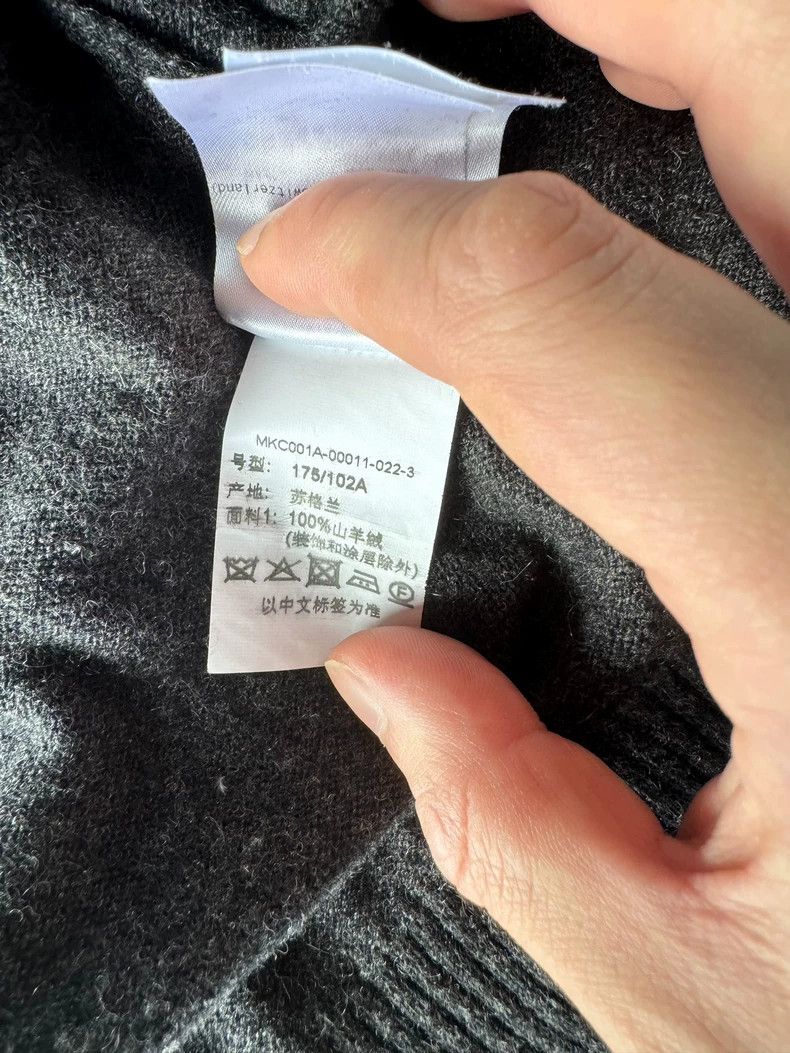 Thom Browne Classic Grey Cashmere Cardigan by Thom Browne-dmc Size US M / EU 48-50 / 2 - 5 Thumbnail