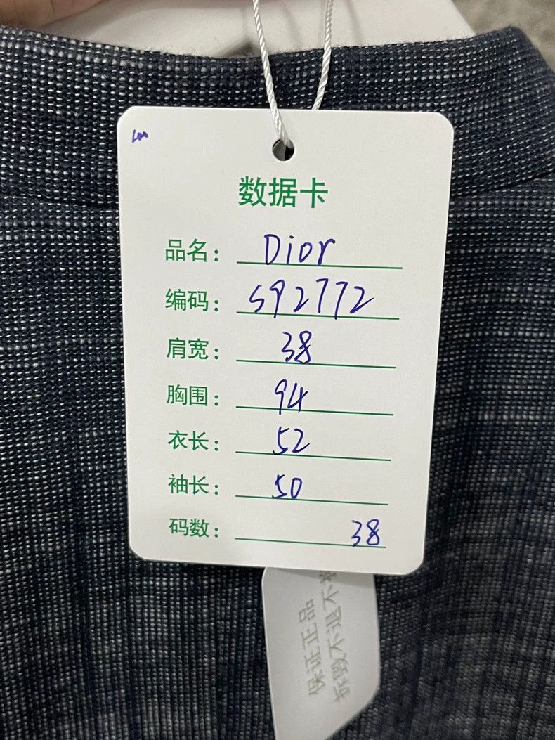 Dior Dior Waist-Hem Jacket-dmc Size US M / EU 48-50 / 2 - 7 Thumbnail
