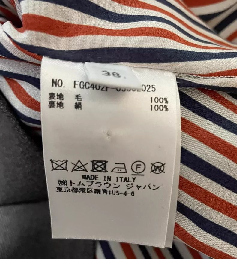 Thom Browne Thom Browne Color Block Pleated Skirt-dmc Size 24" / US 00 / IT 34 - 2 Thumbnail