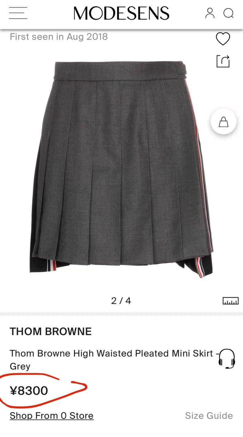 Thom Browne Thom Browne Color Block Pleated Skirt-dmc Size 24" / US 00 / IT 34 - 3 Thumbnail