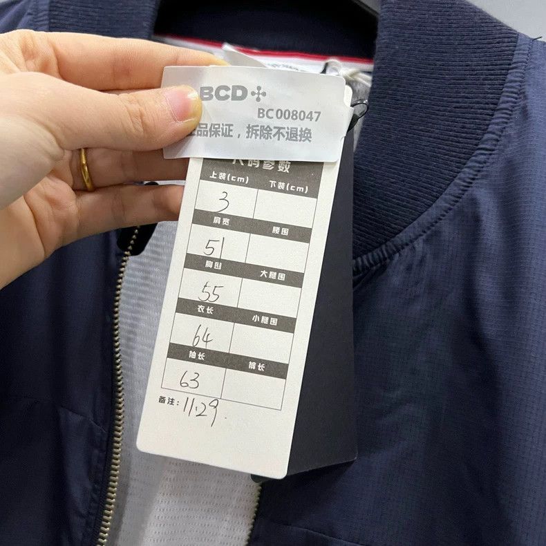 Thom Browne Thom Browne Navy Nylon Bomber Jacket-dmc Size US M / EU 48-50 / 2 - 7 Thumbnail