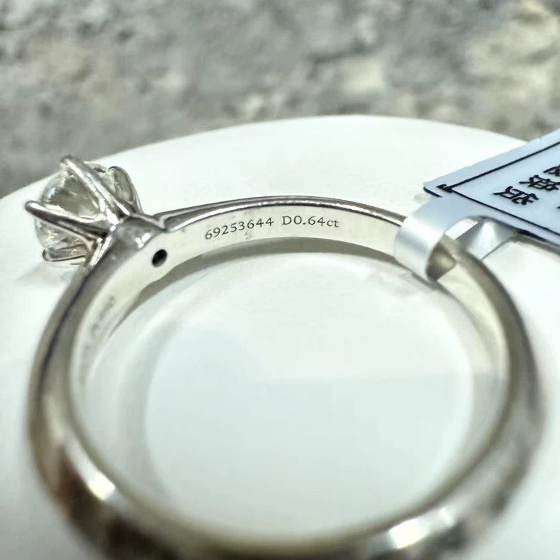 Tiffany & Co. Tiffany 64 Diamond Ring Size 5.5 Size ONE SIZE - 6 Thumbnail