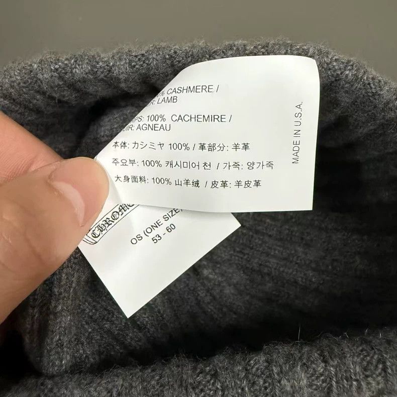 Chrome Hearts Chrome Hearts Gray Knit Cross Patch Beanie Size ONE SIZE - 6 Thumbnail