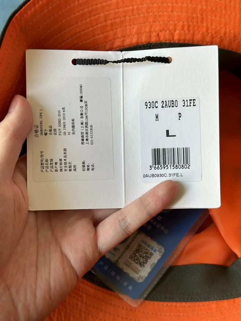 Celine Celine Bucket Hat in New Condition Size ONE SIZE - 2 Thumbnail