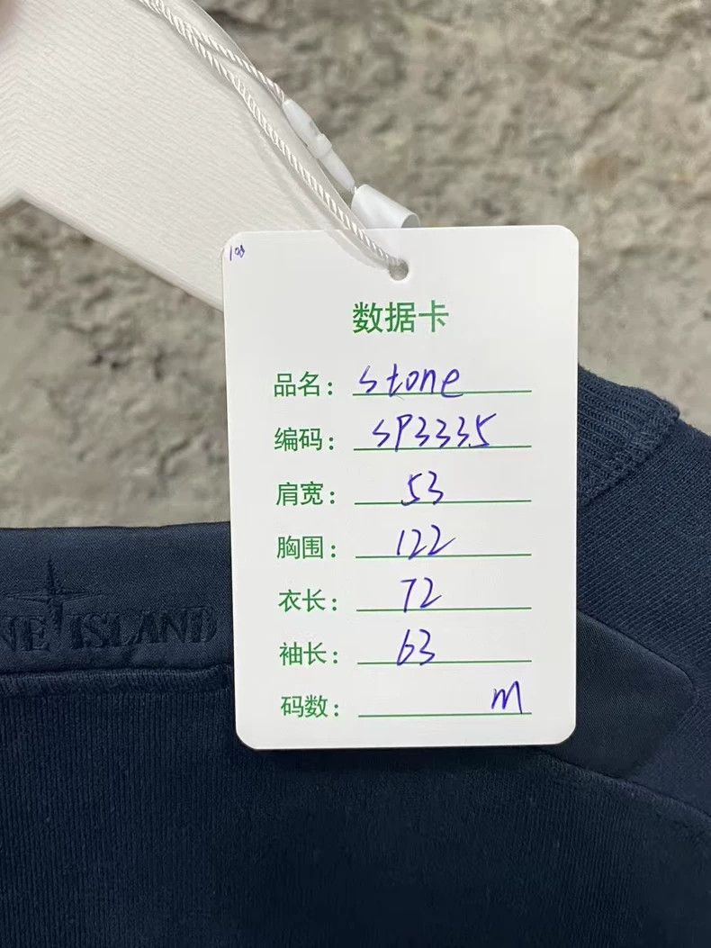Stone Island Stone Island Sweatshirt in Size Medium Size US M / EU 48-50 / 2 - 8 Thumbnail