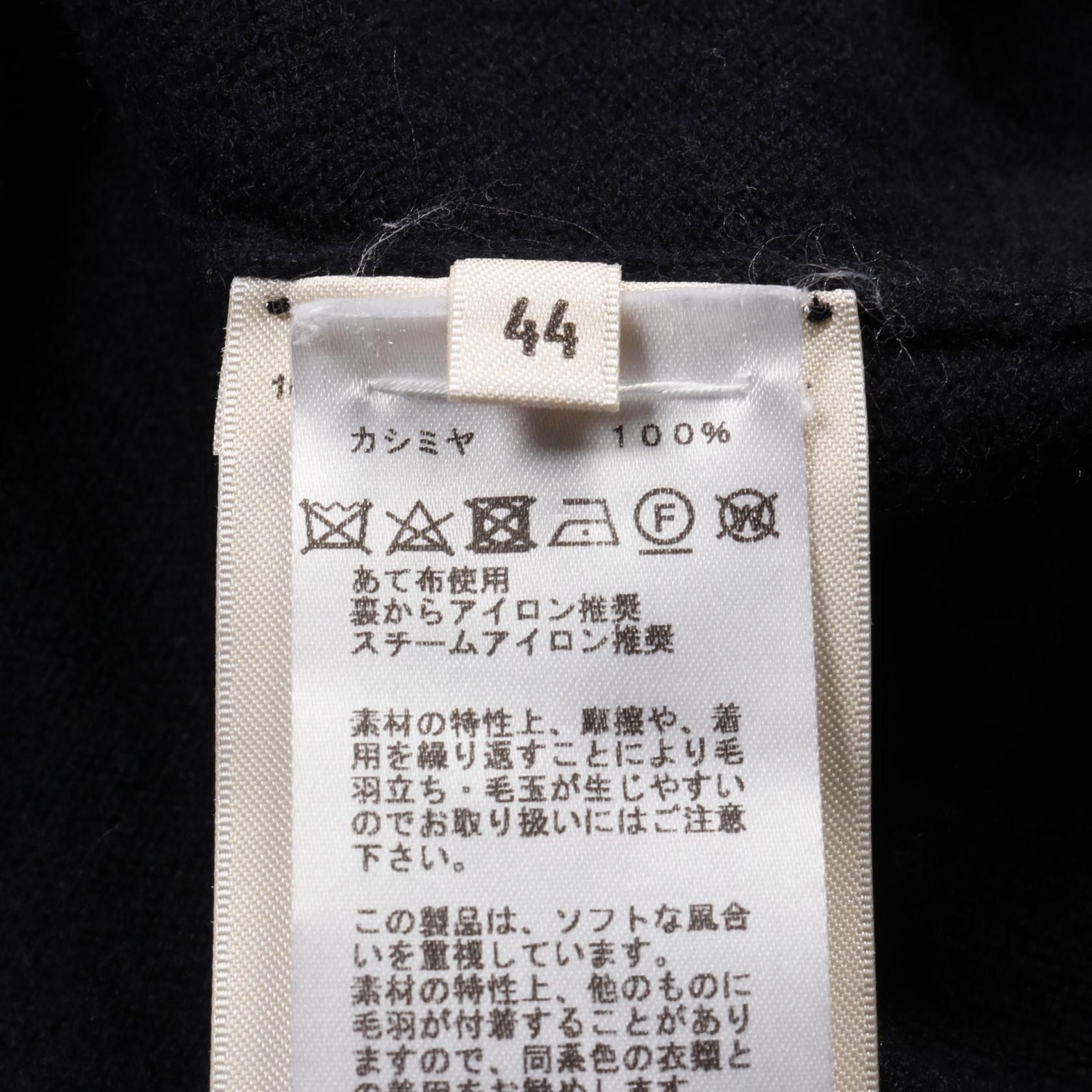 Hermes Hermes Hermes H Lift Cashmere Knitwear Others Tops Size ONE SIZE - 4 Thumbnail