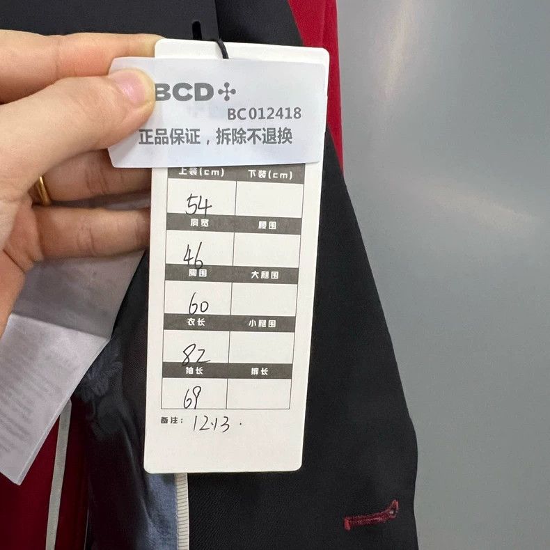 Gucci Gucci Red Logo Blazer with Black Lapel- DMC Size US L / EU 52-54 / 3 - 5 Thumbnail
