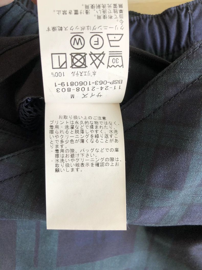 Wtaps Classic SSZ Shaka Pants with Zippers Size US 32 / EU 48 - 6 Thumbnail