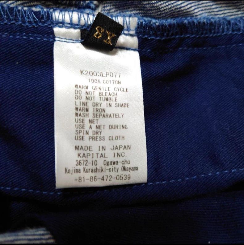 Kapital Kapital Wide-Leg Denim Skirt Pants Size 24" / US 00 / IT 34 - 8 Thumbnail