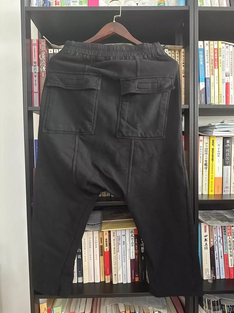 Rick Owens Rick Owens Cotton Blend Cropped Pants Size US 36 / EU 52 - 2 Thumbnail