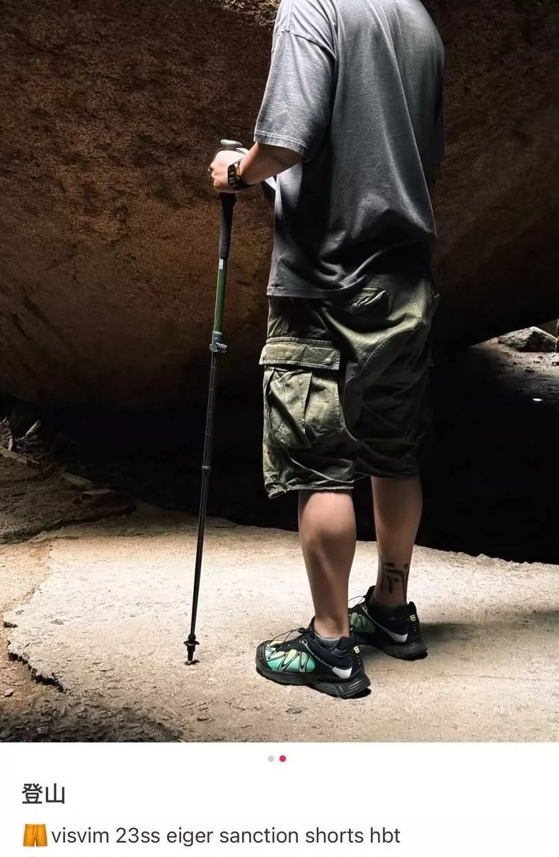 Visvim Visvim Eiger Sanction Cargo Shorts Hbt Size US 26 / EU 42 - 3 Thumbnail