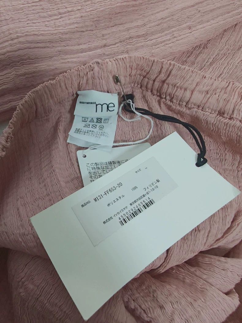 Issey Miyake New Pink Crinkle Fabric Pants with Tags Size 28" / US 6 / IT 42 - 5 Thumbnail