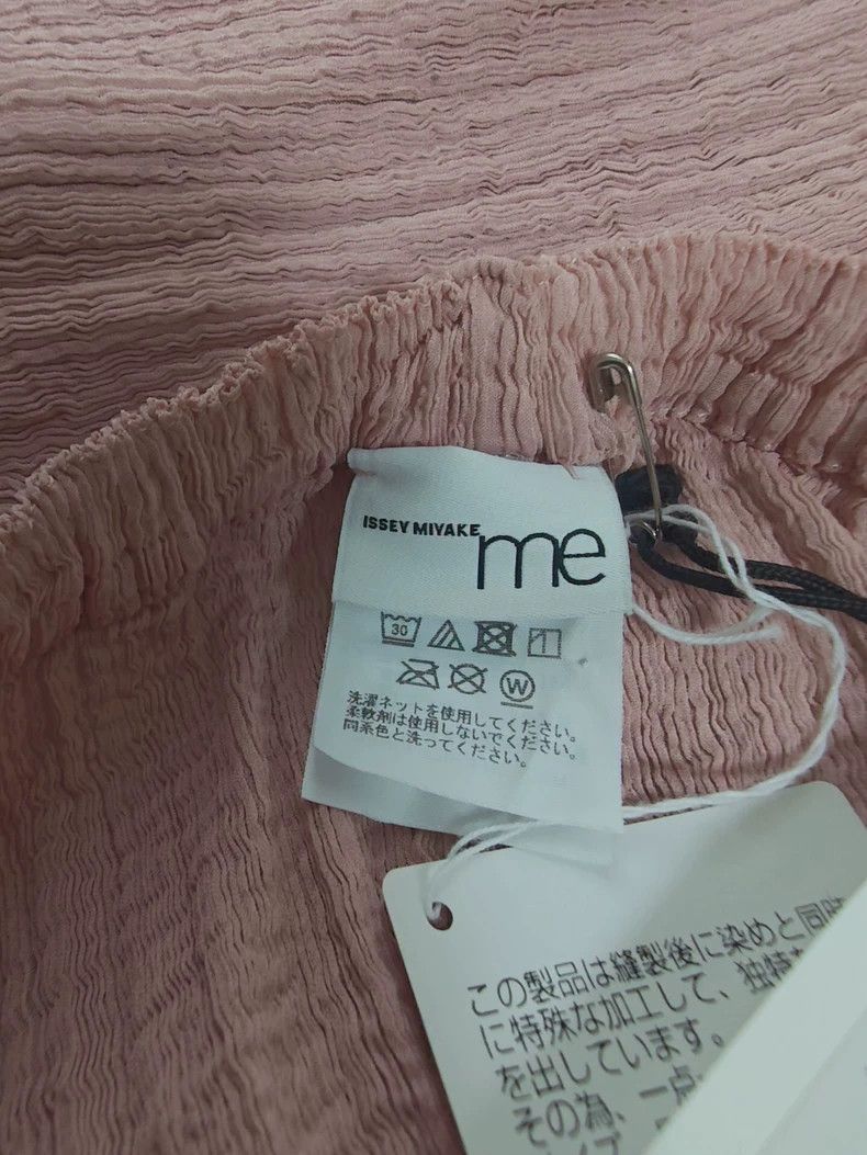 Issey Miyake New Pink Crinkle Fabric Pants with Tags Size 28" / US 6 / IT 42 - 6 Thumbnail