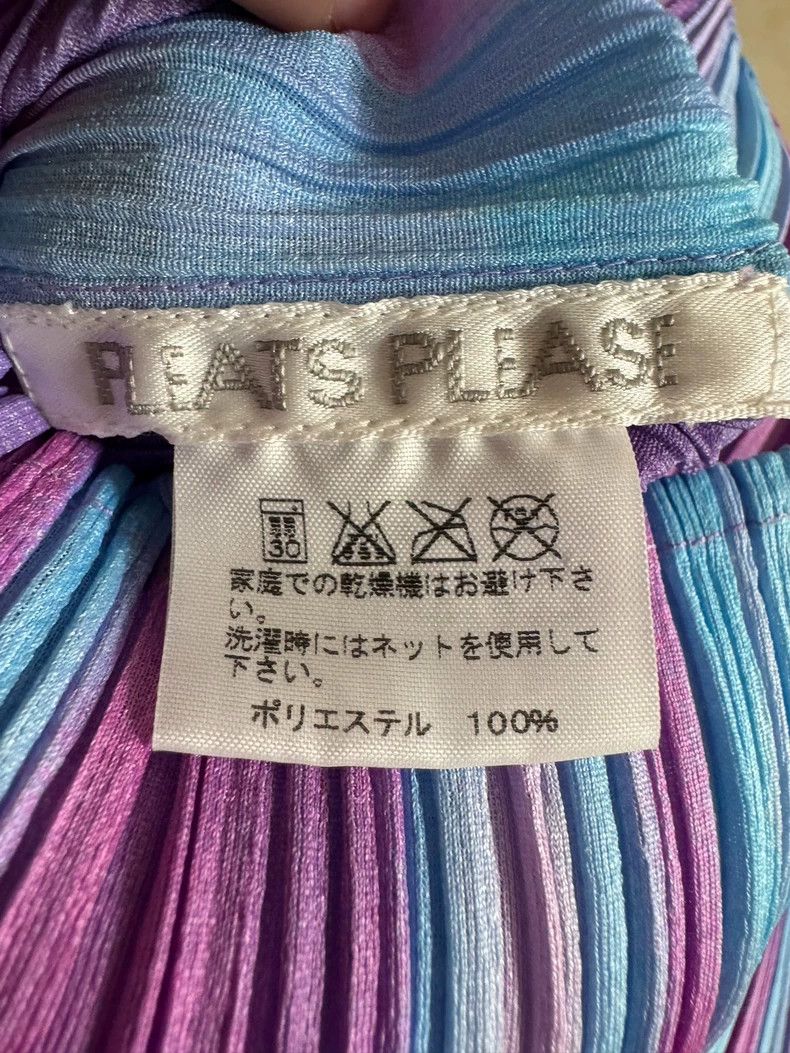 Issey Miyake Issey Miyake Aurora Rainbow Short Sleeve Top Size US M / EU 48-50 / 2 - 3 Thumbnail