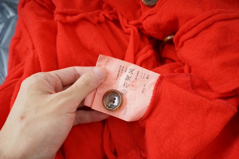 Comme des Garcons Comme des Garçons Short Jacket with Ribbons Size US M / EU 48-50 / 2 - 8 Thumbnail