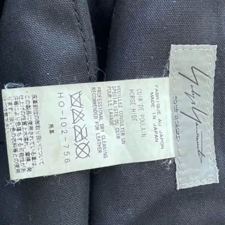 Yohji Yamamoto Yohji Yamamoto Black Leather Bag Size ONE SIZE - 4 Thumbnail