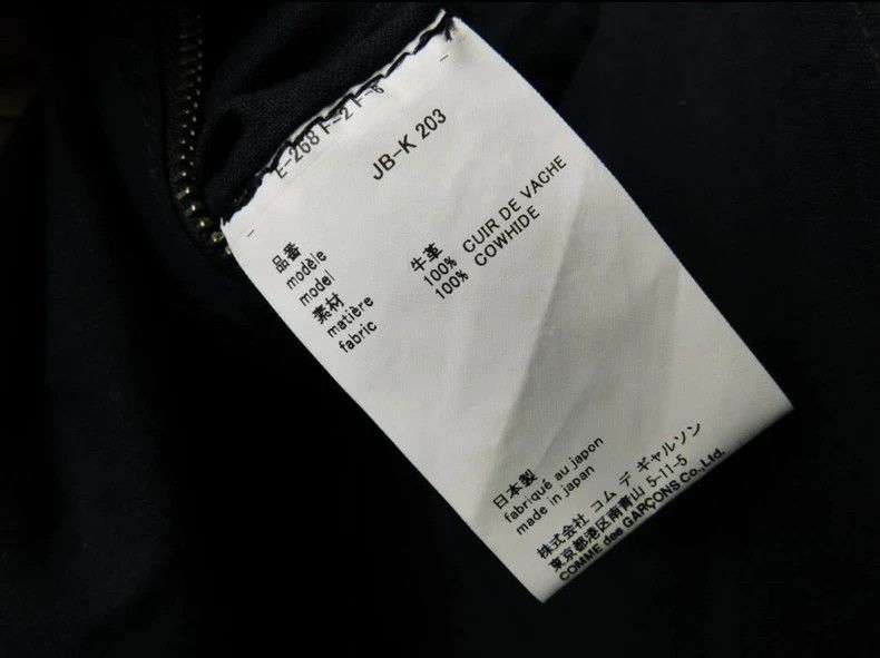Junya Watanabe JUNYA WATANABE Leather Tote Bag for Sale Size ONE SIZE - 4 Thumbnail