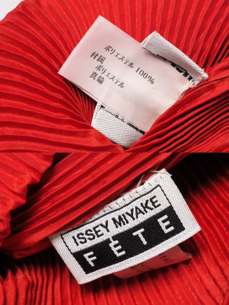 Issey Miyake Issey Miyake Human-Shaped Handbag Size ONE SIZE - 7 Thumbnail