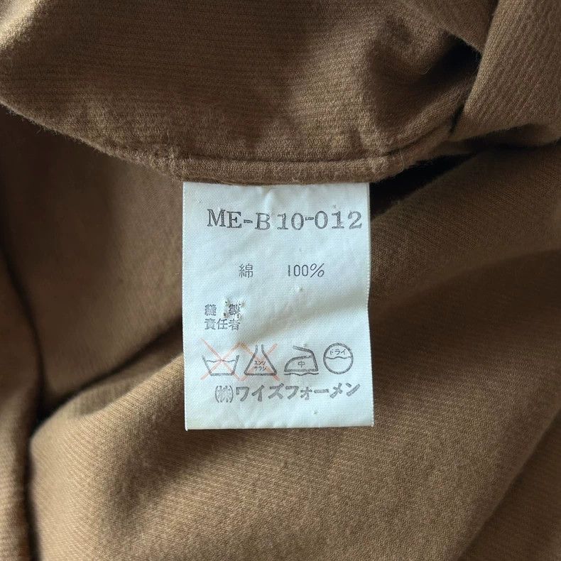 Yohji Yamamoto Brown Corduroy Shirt by Yohji Yamamoto Size US M / EU 48-50 / 2 - 5 Thumbnail