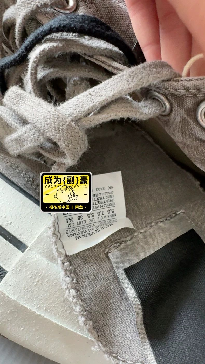 Rick Owens Rick Owens DRKSHDW x Converse High-Top Sneakers-dmc Size US 6 / EU 39 - 3 Thumbnail